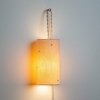 Lampe Baladeuse Stardust Power - Câble B